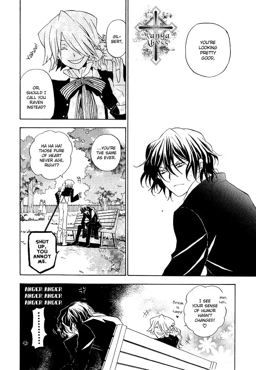 Pandora Hearts Chapter 13 32